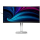 Philips Business Curved VA (34B2U5600C/00)