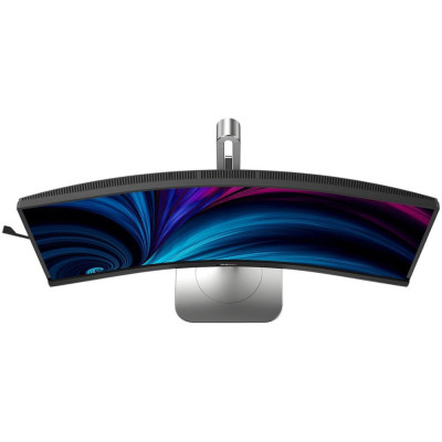 Philips Business Curved VA (34B2U5600C/00)