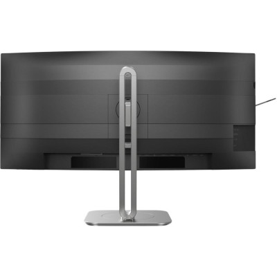 Philips Business Curved VA (34B2U5600C/00)