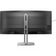 Philips Business Curved VA (34B2U5600C/00)