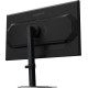 GIGABYTE G25F2A
