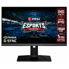 MSI OCULUX NXG253R