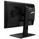 MSI OCULUX NXG253R