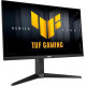 ASUS TUF Gaming VG279QML5A (90LM0C20-B01171)