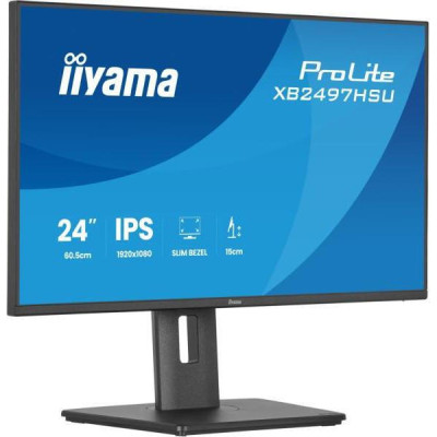 IIYAMA XB2497HSU-B1