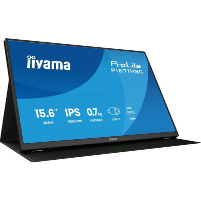 iiyama P1671HSC-B1