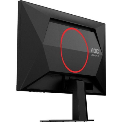 AOC 25G4SRE