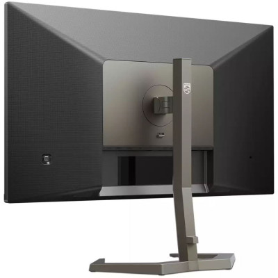 Philips 27M1N5200PA