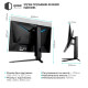 QUBE Overlord G25F360H