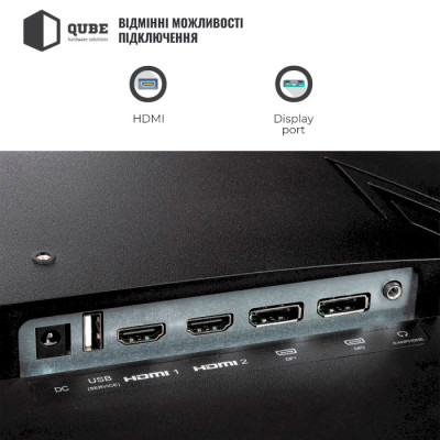 QUBE Overlord G25F360H