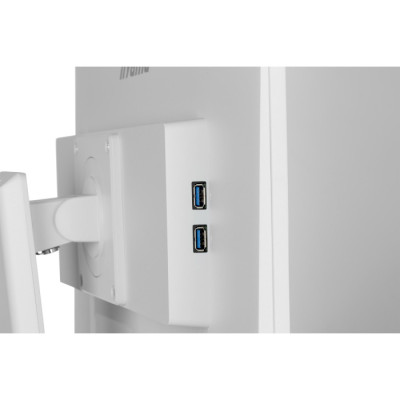 iiyama XUB2292HSU-W6 White