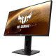 ASUS VG259QM (90LM0530-B02370)