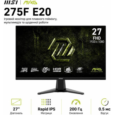 MSI MAG 275QF E20