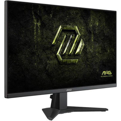 MSI MAG 275QF E20