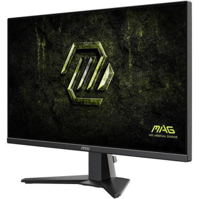 MSI MAG 275QF E20