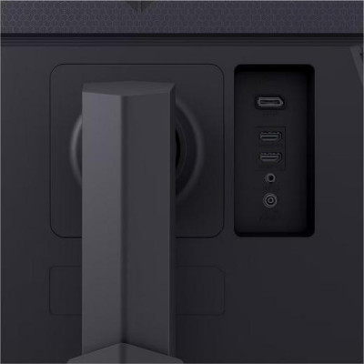 LG UltraGear 27GS75Q-B