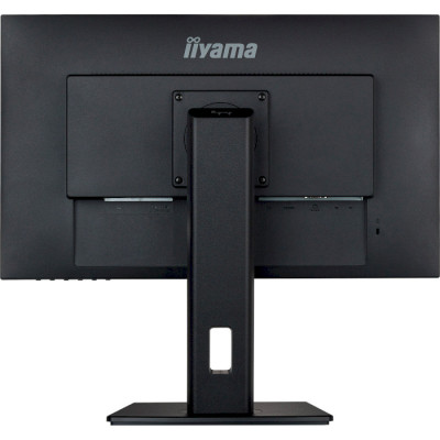 iiyama XUB2492HSC-B5