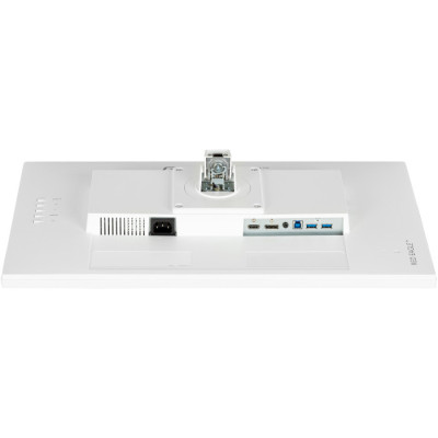 iiyama GB2470HSU-W6