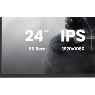 IIYAMA G2441HSU-B1