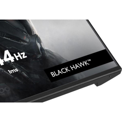 IIYAMA G2441HSU-B1