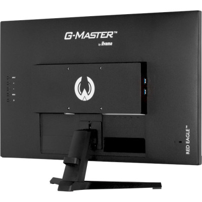 iiyama G-Master G2770HSU-B6