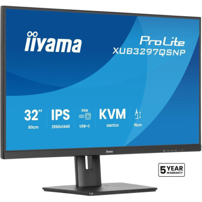 iiyama ProLite XUB3297QSNP-B1