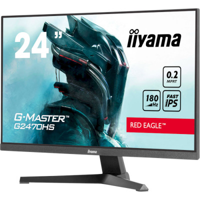 iiyama G2470HS-B1