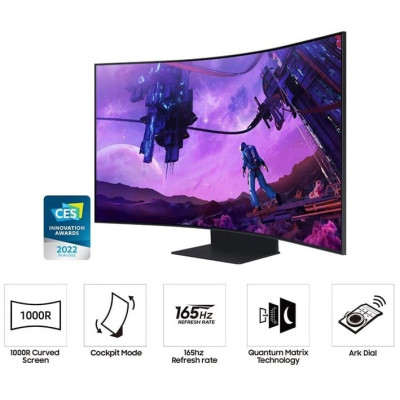 Samsung Odyssey Ark S55BG970NI (LS55BG970NIXCI)