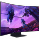 Samsung Odyssey Ark S55BG970NI (LS55BG970NIXCI)