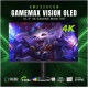 GameMax GMX32UCDM