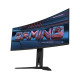 GIGABYTE MO34WQC2