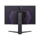 LG 32GQ850-B