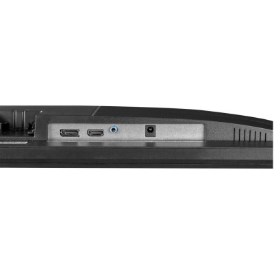 Prologix G2725HM