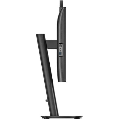 Philips 27B2N3500JH/00