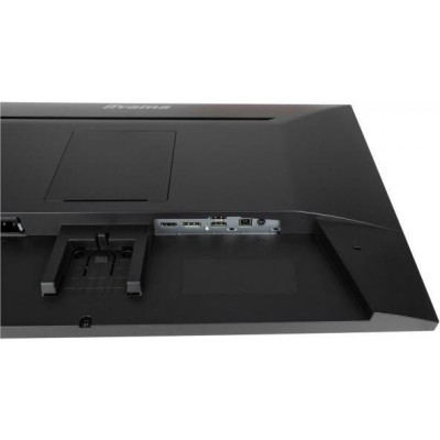 iiyama (XU2793QS-B7)