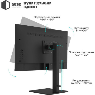 QUBE B27F120HS