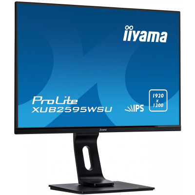Iiyama XUB2595WSU-B1