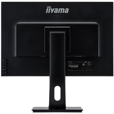 Iiyama XUB2595WSU-B1