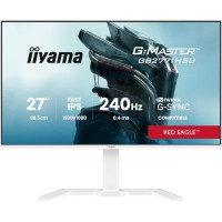IIYAMA GB2771HSU-W1