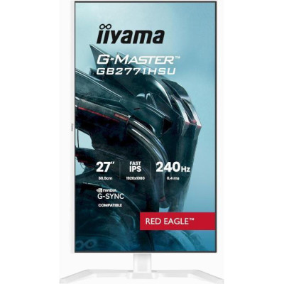 IIYAMA GB2771HSU-W1