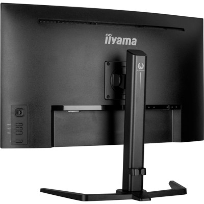 iiyama G-Master GCB3280QSU-B2