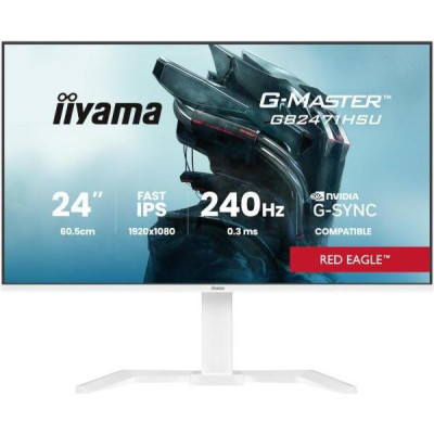 iiyama GB2471HSU-W1