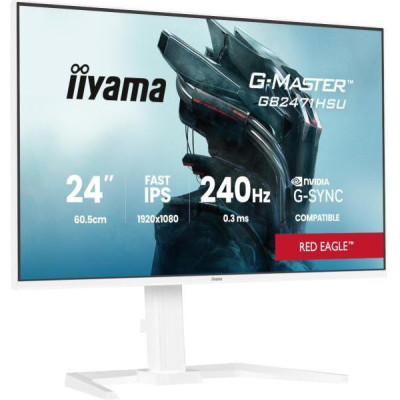iiyama GB2471HSU-W1