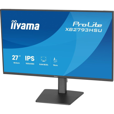 ProLite XB2793HSU (XB2793HSU-B1)