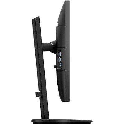 PHILIPS 271B8QJEB/00