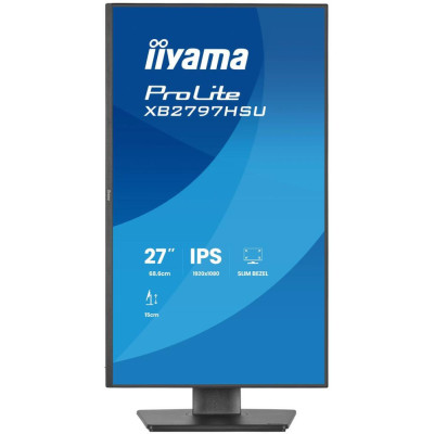 iiyama ProLite XB2797HSU (XB2797HSU-B1)