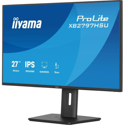 iiyama ProLite XB2797HSU (XB2797HSU-B1)