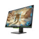 HP X27i (8GC08AA)