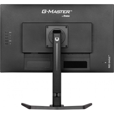 iiyama G-Master GB2770QSU-B6