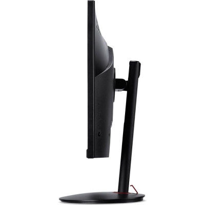 Acer Nitro XV272UW2bmiiprx (UM.HX2EE.201)
